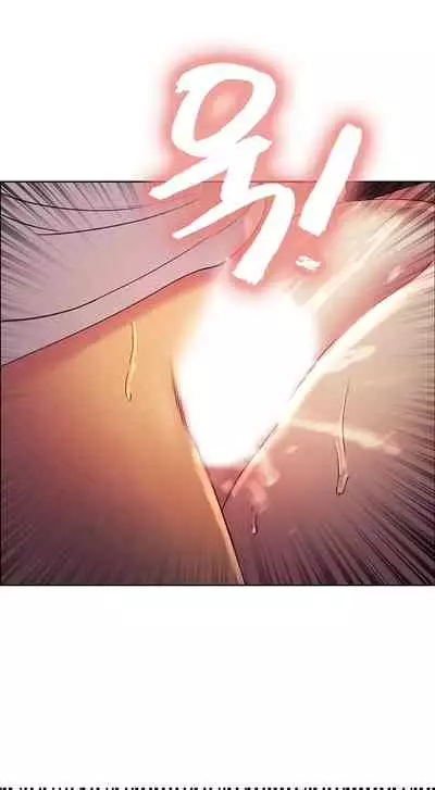 [Serious] Runaway Family (Ongoing) (Ch. 1 - 20)