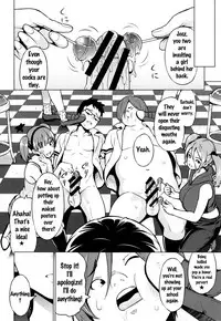 [Sanagi Torajirou] Netorare Kataomoi Ch. 1-5, 7 [English] {doujins.com}