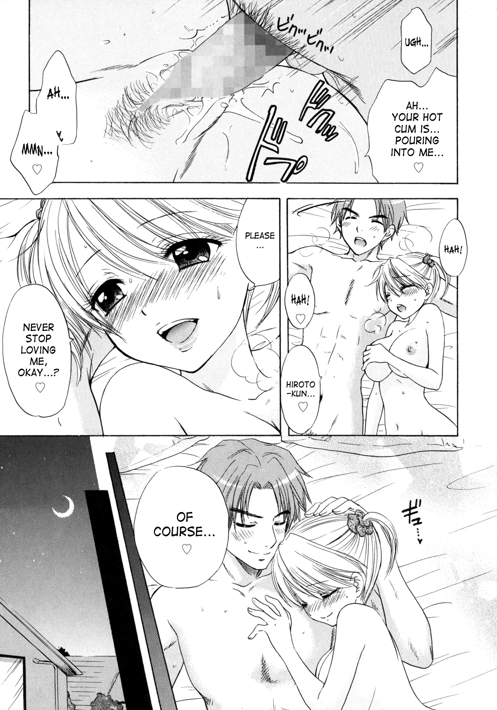 The Great Escape 4 Ch. 30-39