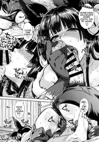 (SC2016 Winter) [NIGHT FUCKERS (Mitsugi)] Kyou no Yuel | Today's Yuel (Granblue Fantasy) [English]