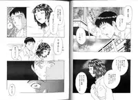 [Kobayashi Shounen] Seidorei Mokuroku - Flesh Slave Catalog