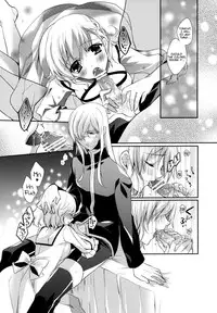 (C77) [Shinsen Gokuraku (Shuragyoku Mami)] SWEET CANDY MACHINE (Tales of the Abyss) [English] [EHCove]