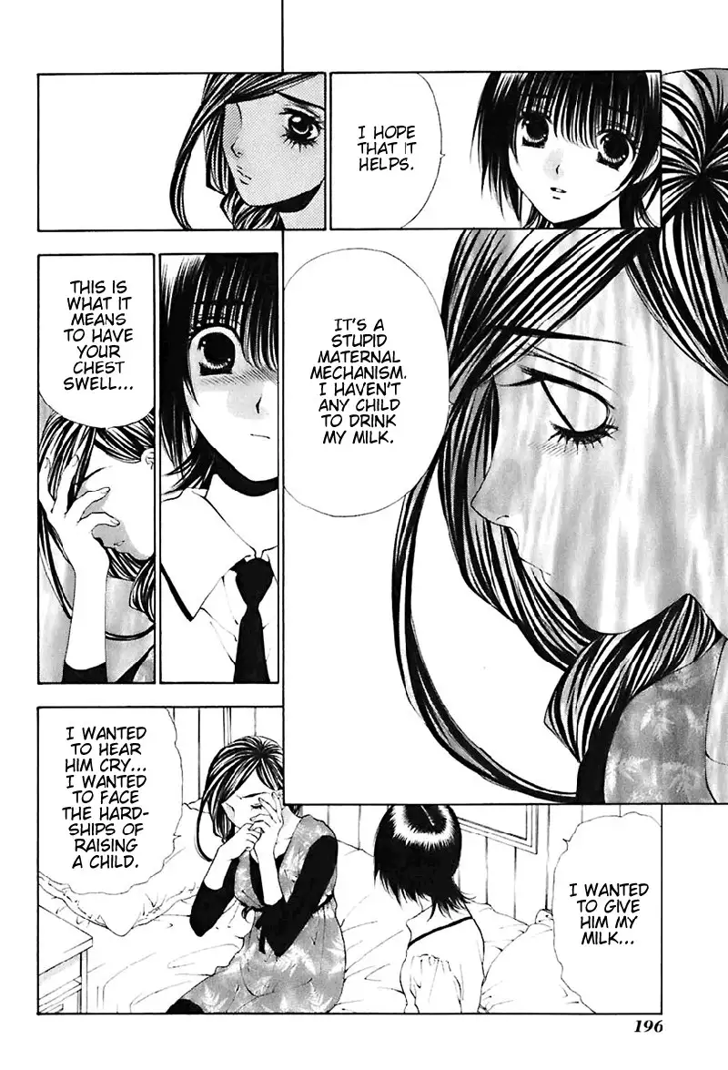 Bitter Virgin V3 - Ch24
