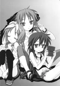 (C72) [Nukowata (Various)] Lucky Wata (Lucky Star)