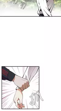 Take a Peek 偷窥 Ch.39~64 [Chinese]中文