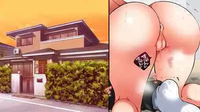 Gyaku Nani Ka Iru ~tsu!!!