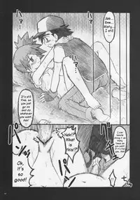 (Puniket 17) [Ukkaridou (Shimazu Isami)] Itsu mo Itsu demo Honki de Ikiteru (Pokémon) [English] [Kusanyagi]