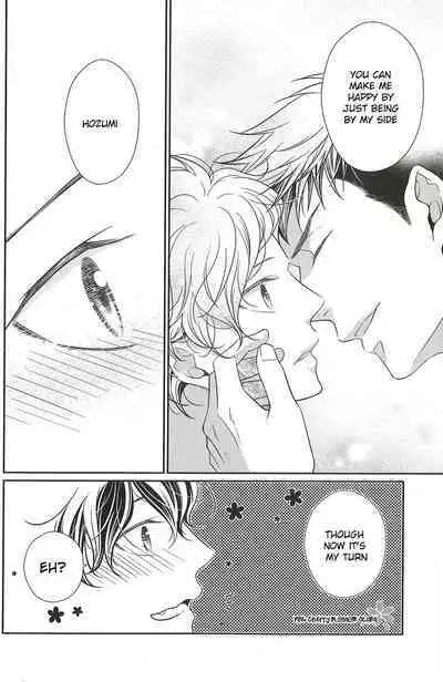 (C93) [Dodoitsu. (Panco.)] Research Love Make Presentation | Research Lab x Expression (Motto! Hinekure Chaser 3) [English] [Pink Cherry Blossom Scans]