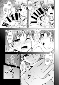 (C88) [High-Spirit (Aogiri Penta)] JosOna Ekstasis! Soushuuhen [English] [mysterymeat3]