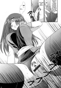 (SC15) [Electromagnetic Wave, VENOM (Rusty Soul, Alto Seneka)] Ousama Morning (Kichikuou Rance) [English] [Fated Circle]