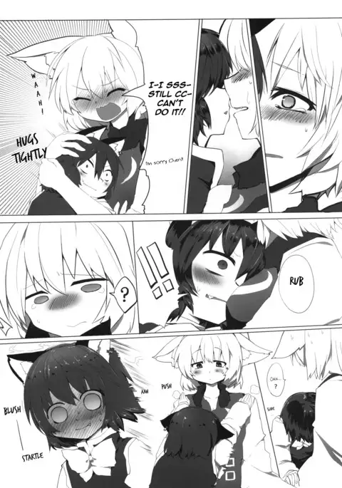 Onekosama no Shitsuke | A Cat's Discipline Training