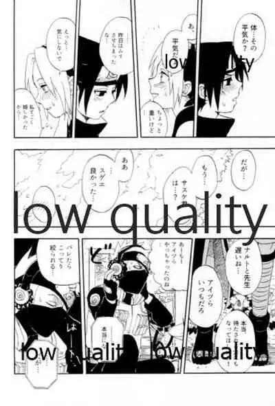 [mistworld. (Kirihana Miwo)] Inochi Mijikashi Koiseyo Shinobi Sairokushuu (Naruto) [2020-05-16]