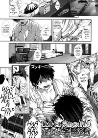 [Zucchini] Boku wa Kanojo no Marmot! | I'm Her Guinea Pig! [English] [Brokeneagle]