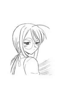 (C67) [Studio Wallaby (Deep Purple '72)] Pururun Pai ni Hakudaku (Mahou Sensei Negima!)