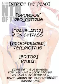 (C79) [Espanya Koubou (Espanya)] NTR OF THE DEAD (HIGHSCHOOL OF THE DEAD) [English] [MidNightPass]