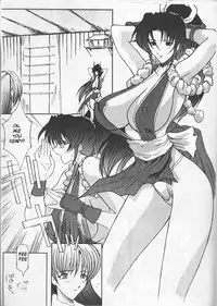 (C58) [BM Dan (Domeki Bararou)] FINAL FANTASY IX in BABEL (Final Fantasy IX, Street Fighter) [English] [Incomplete]