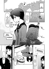 (Futaket 9.5) [Metamor (Ryo)] Juugun Ian Kan Akagi | Comfort Ship Akagi (Kantai Collection -KanColle-) [English] =LWB=