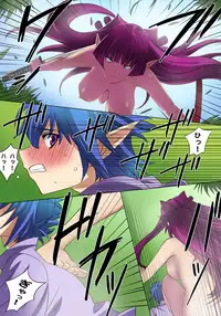 [MilkyBox （Qoopie）] Elf Hunting 1 ～ Dai Ichi Maku Elf no Toubousha ～