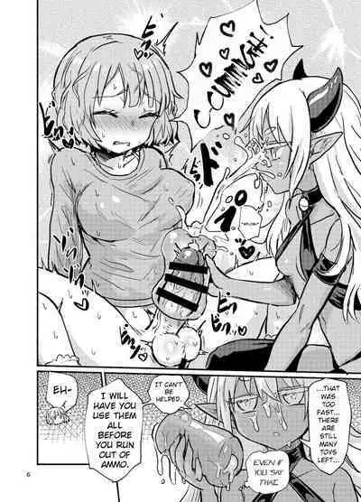 [Konnyaku Nabe (magifuro Konnyaku)] Futanari-chan Sugu Iku | Futanari-chan Coming Soon [Digital] [English] [PinetKami]