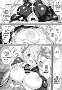 (C89) [Otukimi Koubo (Akizora Momidi)] Narumeia Onee-chan to Issho (Granblue Fantasy) [English] {NeesanFetish}