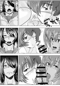 (CT27) [Tadaichidono (Haiboku)] Urakan -Roryuu urakan 36shiki- (Ikkitousen)