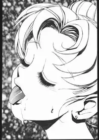 [Moriman Sho-Ten (Various)] KATZE 7 Gekan (Sailor Moon)