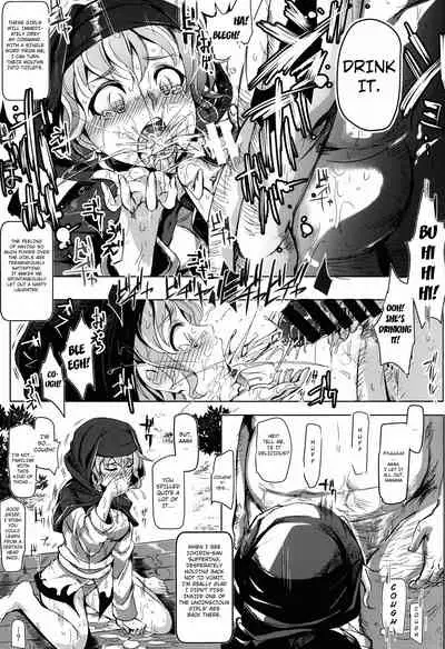 (C86) [Nyuu Koubou (Nyuu)] Oidemase!! Jiyuu Fuuzoku Gensoukyou 2-haku 3-kka no Tabi - Yayoi (Touhou Project) [English] [Hong_Mei_Ling]