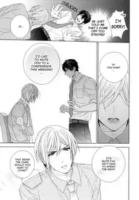 [Owal] Omoichigai ga Koi no Tane Ch. 1 [English] [NijiNiji Nikubou Scans]