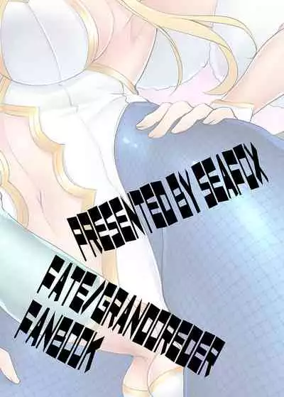 ふたなりバニ上と