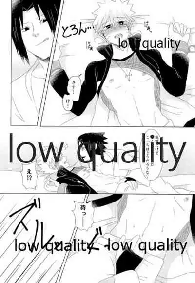 籠の鳥