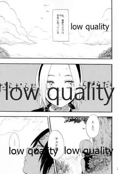 [mistworld. (Kirihana Miwo)] Inochi Mijikashi Koiseyo Shinobi Sairokushuu (Naruto) [2020-05-16]