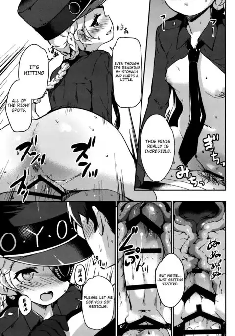 Kousei wa Junchou desu {Nicchi Scans}