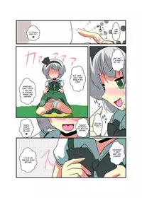 [Ameshoo (Mikaduki Neko)] Touhou TS Monogatari - Youmu Chapter- (Chapters 1 & 2) (Touhou Project) [English] =Ero Manga Girls + maipantsu=
