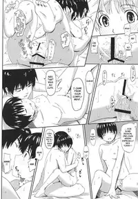 [Jinsei Ano Denchuu made Sakusen (Shibasaki Syouzi)] Aigan Kibou Shoujo [English] {xenex-trans} [Digital]