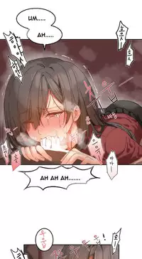 [Mx2J] Hari Dormitory Ch.0-14 (English) (Ongoing)