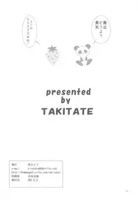 (C77) [Takitate (Kantarou)] Mahou Kyuushiki 18 (Cardcaptor Sakura, Magical Emi, Creamy Mami)