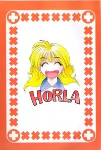 [Eno Akira] Little Vampire Horla