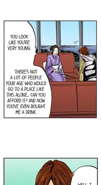 [MAI] A Step-Father Aims His Daughter (ENG 1-40)