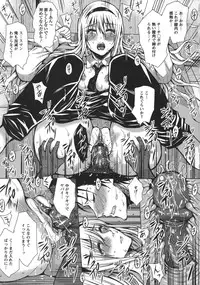 [Dunga] Seishori Kazoku Gibo to Ane wa Niku Dorei