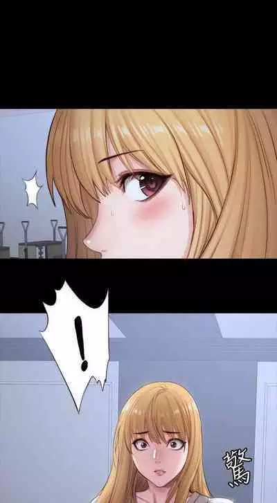 FITNESS 61-88 CHI (MANHWAROSHIXP)