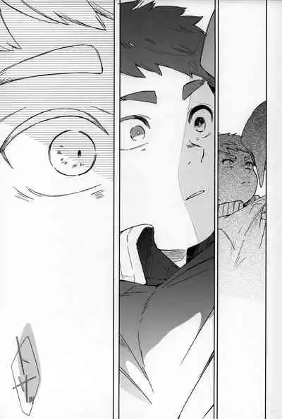 [Katamusubi] So much water so close to home (South Park)