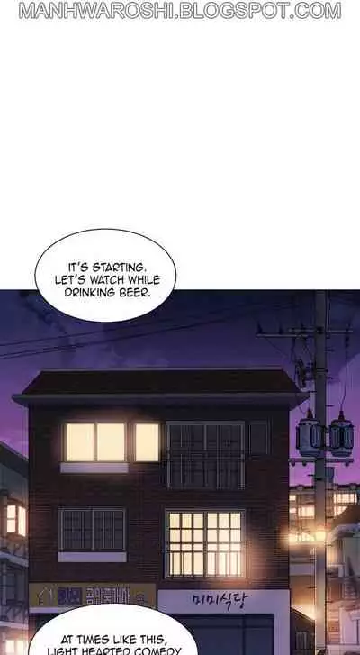 What do you Take me For? Ch.158/?