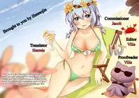 [Remora Works] FUTACOLO CO -PRIMITIVE STAGE- [English] {Hennojin}