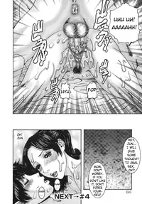 [Miki Kazu] Sinmitsu ~Enbotachi no Hiai Soukan~ Ch.1-3 [English] [Multimanga]