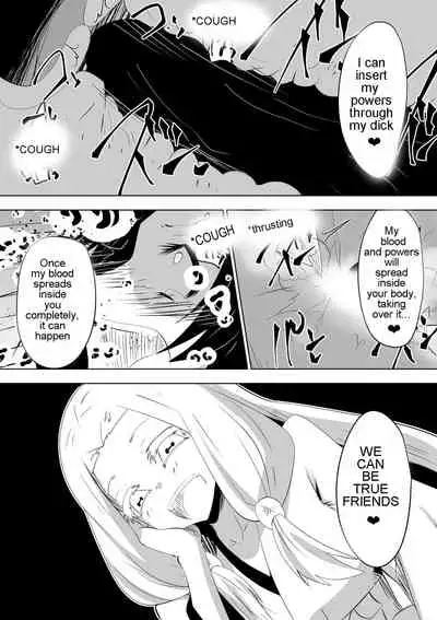 [Dining] Hametsu no Shinobu | Shinobu of Destruction (Kimetsu no Yaiba) [English] [Zeus777]