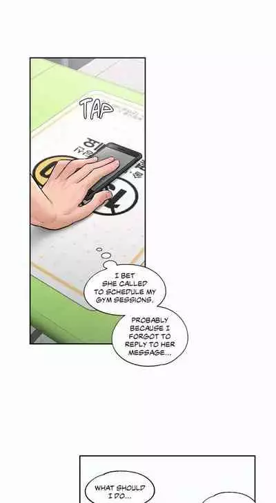 [Choe Namsae, Shuroop] Sexercise Ch.73/? [English] [Manhwa PDF]