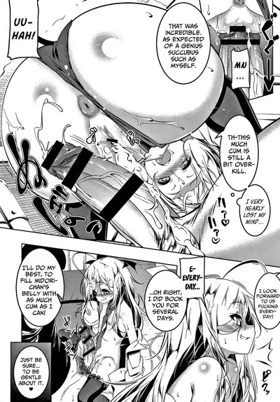 [Tanabe Kyou] Love Petit Gate Ch.1-6 [English] {Mistvern + Bigk40k}