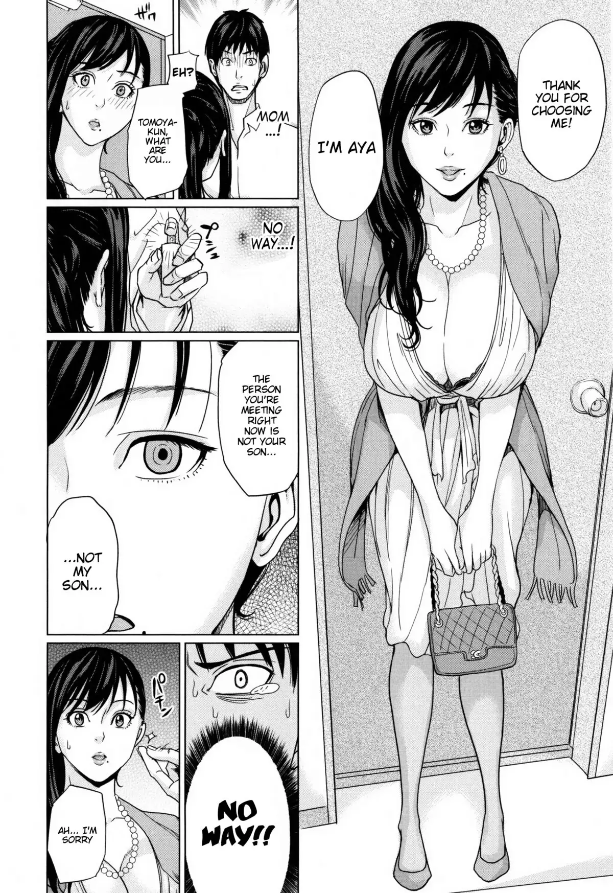 Delivery Mama ~Midara na Ore no Gibo-san~ Ch. 1 {desudesu}