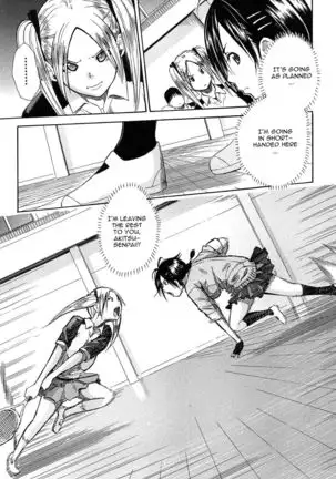 Rinkan Gakuen | Gang Rape School Ch.1-4