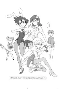 [GADGET Koubou (Various)] Kikan GIRLIE Vol.2 (Various)